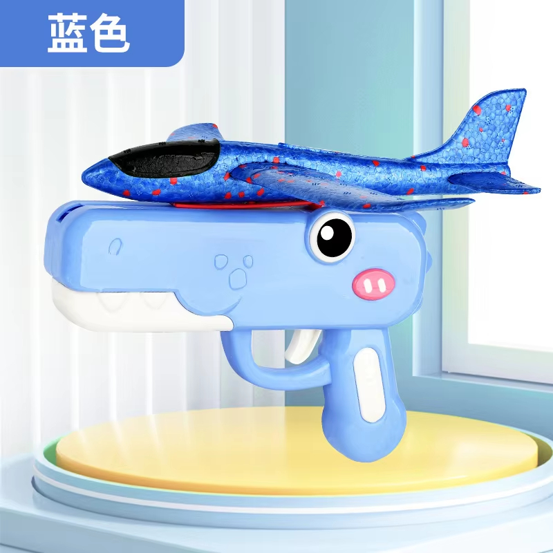 Cute Dinosaur Ejection Airplan - Event Launch Party 评论和价格