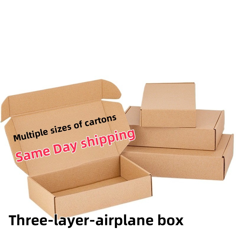 Shipping Express Packaging/20p - Event Party Box 评论和价格