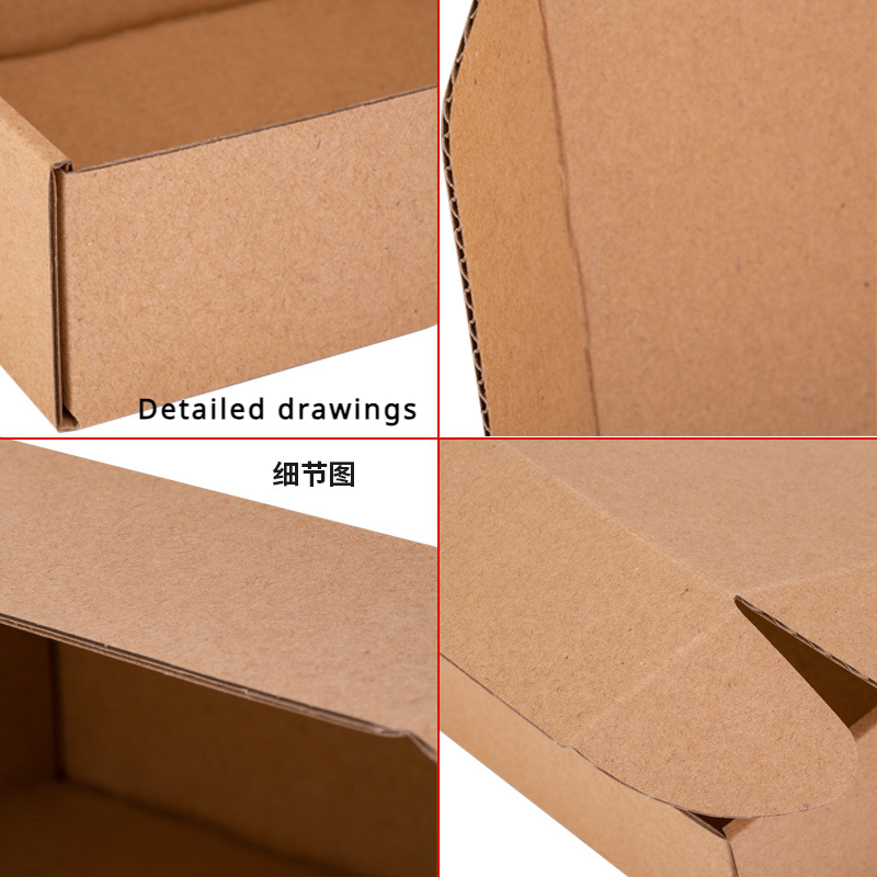 Shipping Express Packaging/20p - Event Party Box 评论和价格