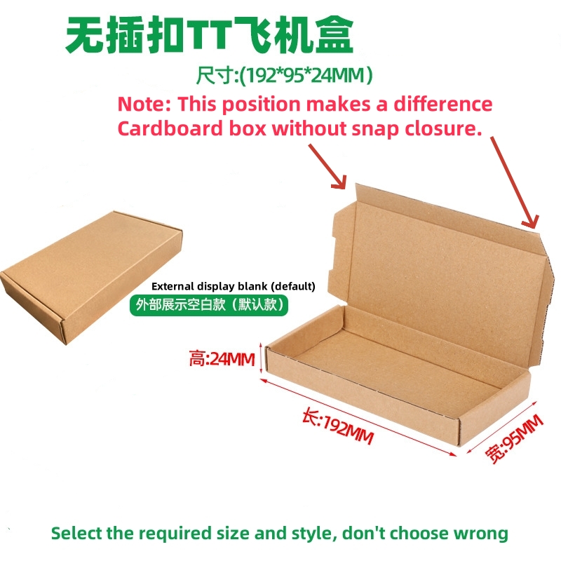 Shipping Express Packaging/20p - Event Party Box 评论和价格